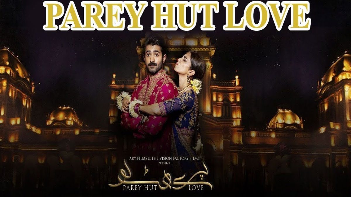 Parey Hut Love Full Movie Watch & Download