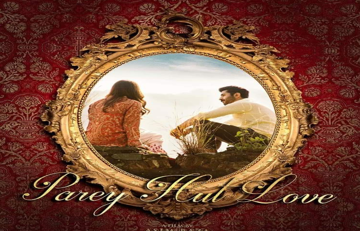 parey hut love full movie