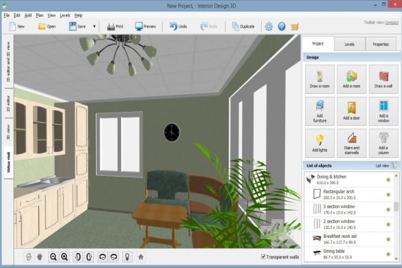 software for interior design