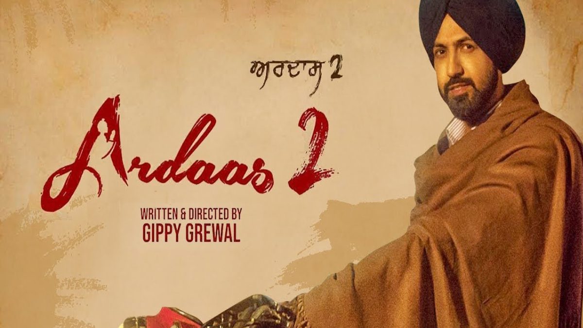 Ardaas 2 Full Movie Download Online For Free