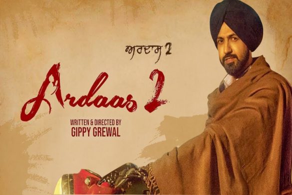 ardaas 2 full movie download