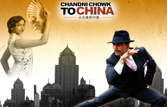 chandni chowk to china full movie download