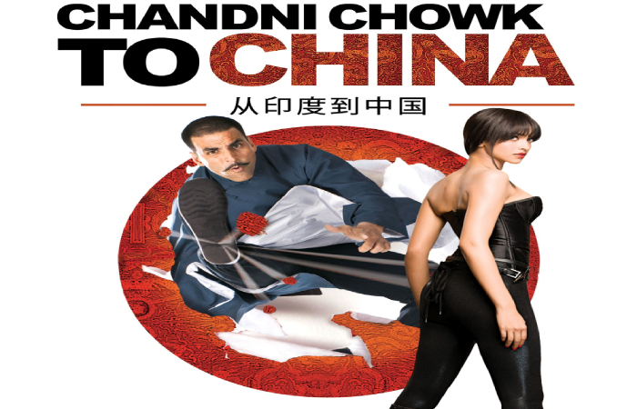 chandni chowk to china full movie download