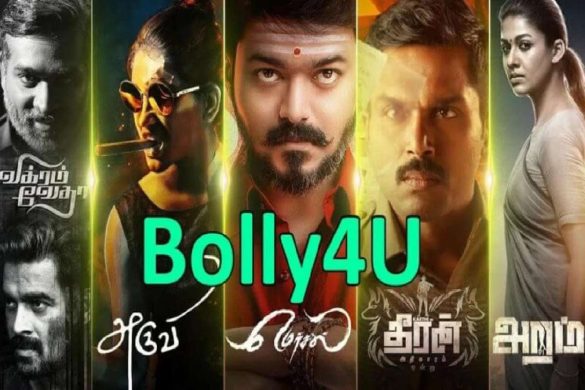 Bolly 4u.in 2023 Download Latest Bollywood HD Movies
